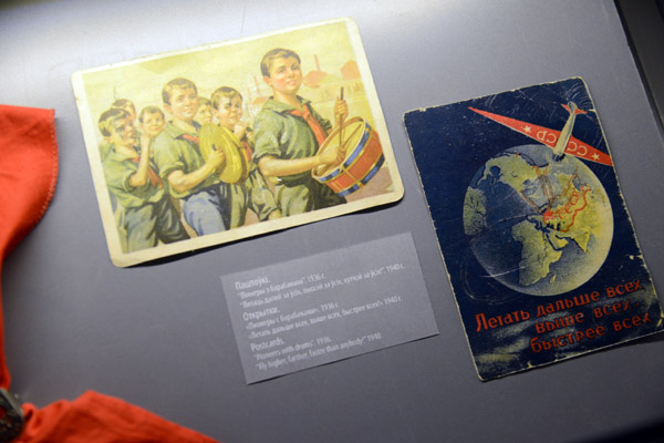 Soviet postcards - Pioneers with drums, 1936 and Fly higher, farther faster...1940