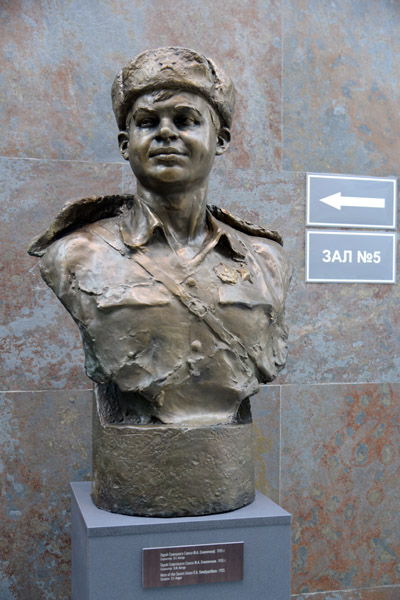 Hero of the Soviet Union F.A. Smolyachkov