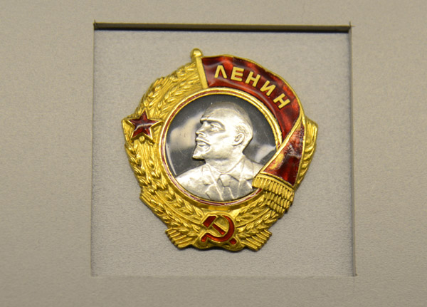 The Order of Lenin, the highest award of the USSR