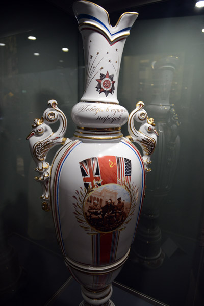 Soviet vase of the Yalta Conference with Stalin, Roosevelt and Churchill
