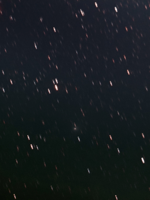 Comet PanSTARRS 2016/M1