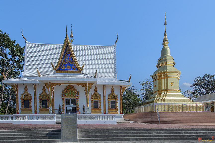 Wat Phra That Chom Kitti Phra Wihan and Chedi Phra That Chom Kitti (DTHCM1955)