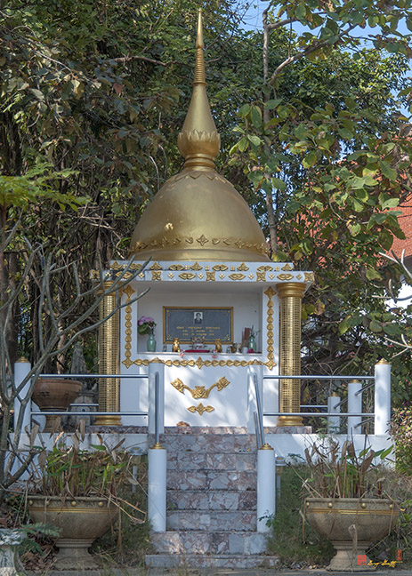 Wat Phra That Doi Saket Memorial Chedi (DTHCM2204)