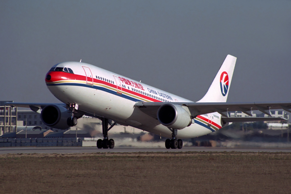 CHINA EASTERN AIRBUS A300 600R BJS RF 1421 30.jpg