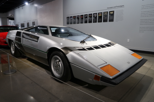 1978 Dome Zero Prototype (2067)