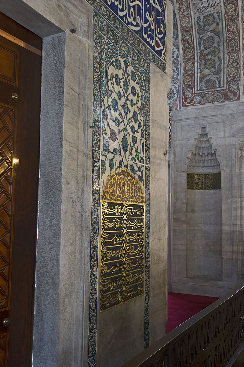 Istanbul Sultan Ahmet Mausoleum dec 2018 9595.jpg