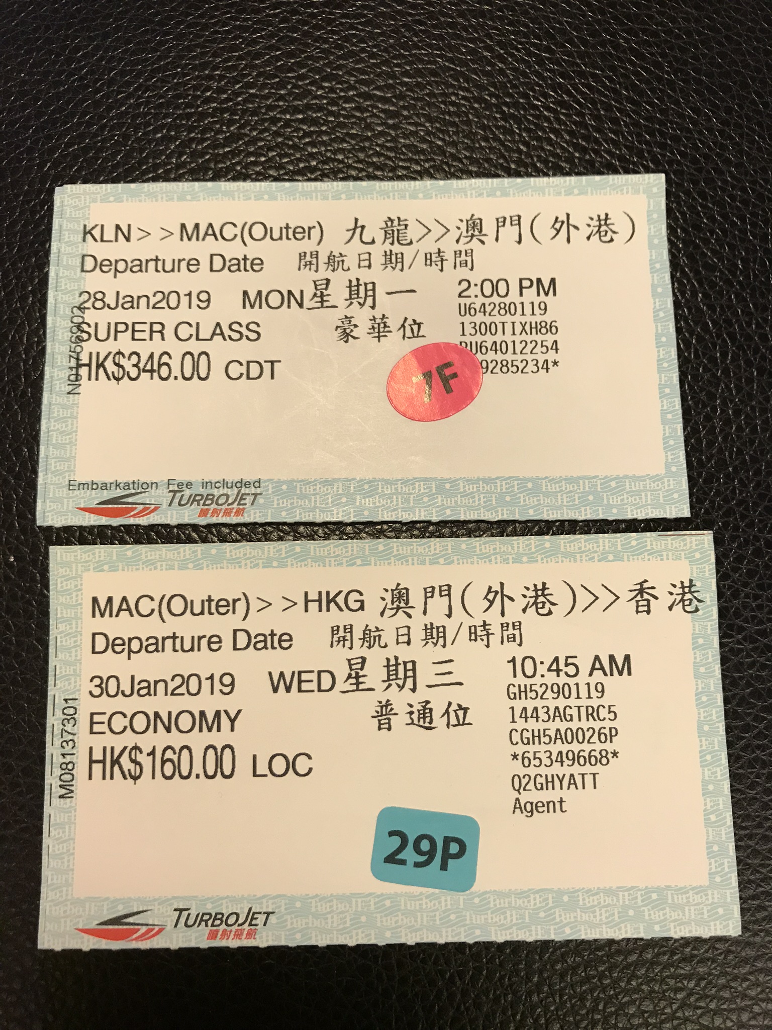 IMG_1680.jpeg