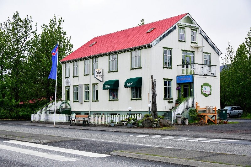 Bobby Fisher Center, Selfoss, Iceland 123 