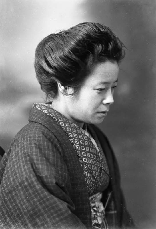 A Japanese Lady 
