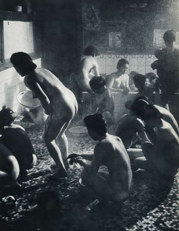 Communal Bath  
