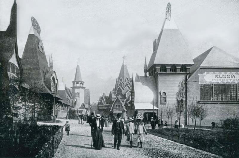 Russian Street  