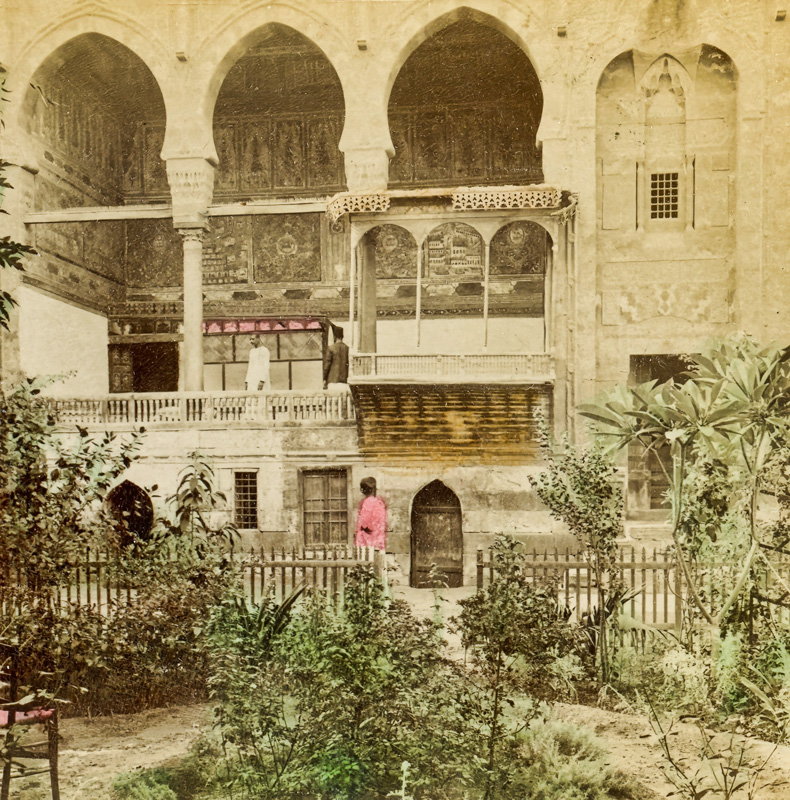 Court of a Home 