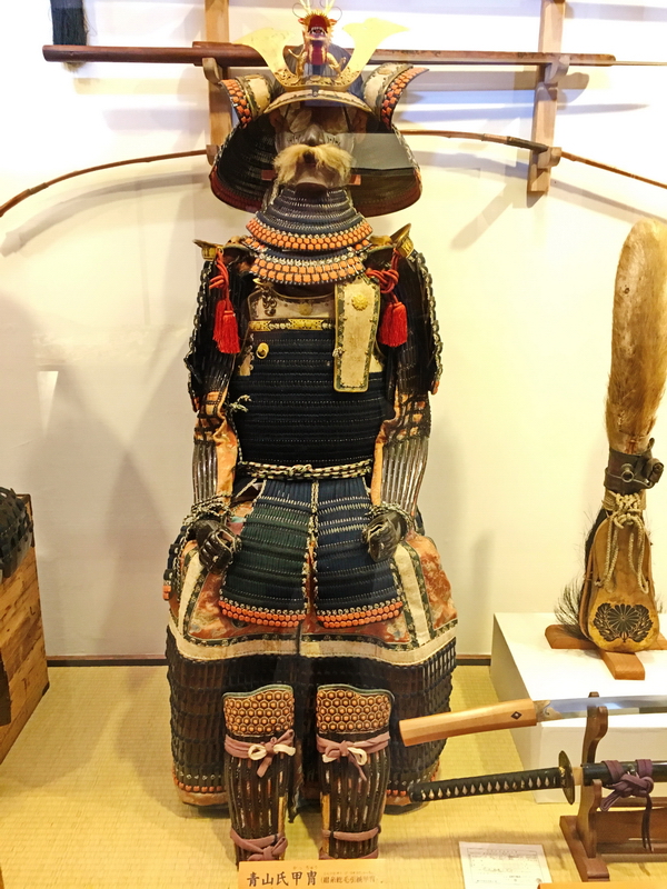 Samurai armour