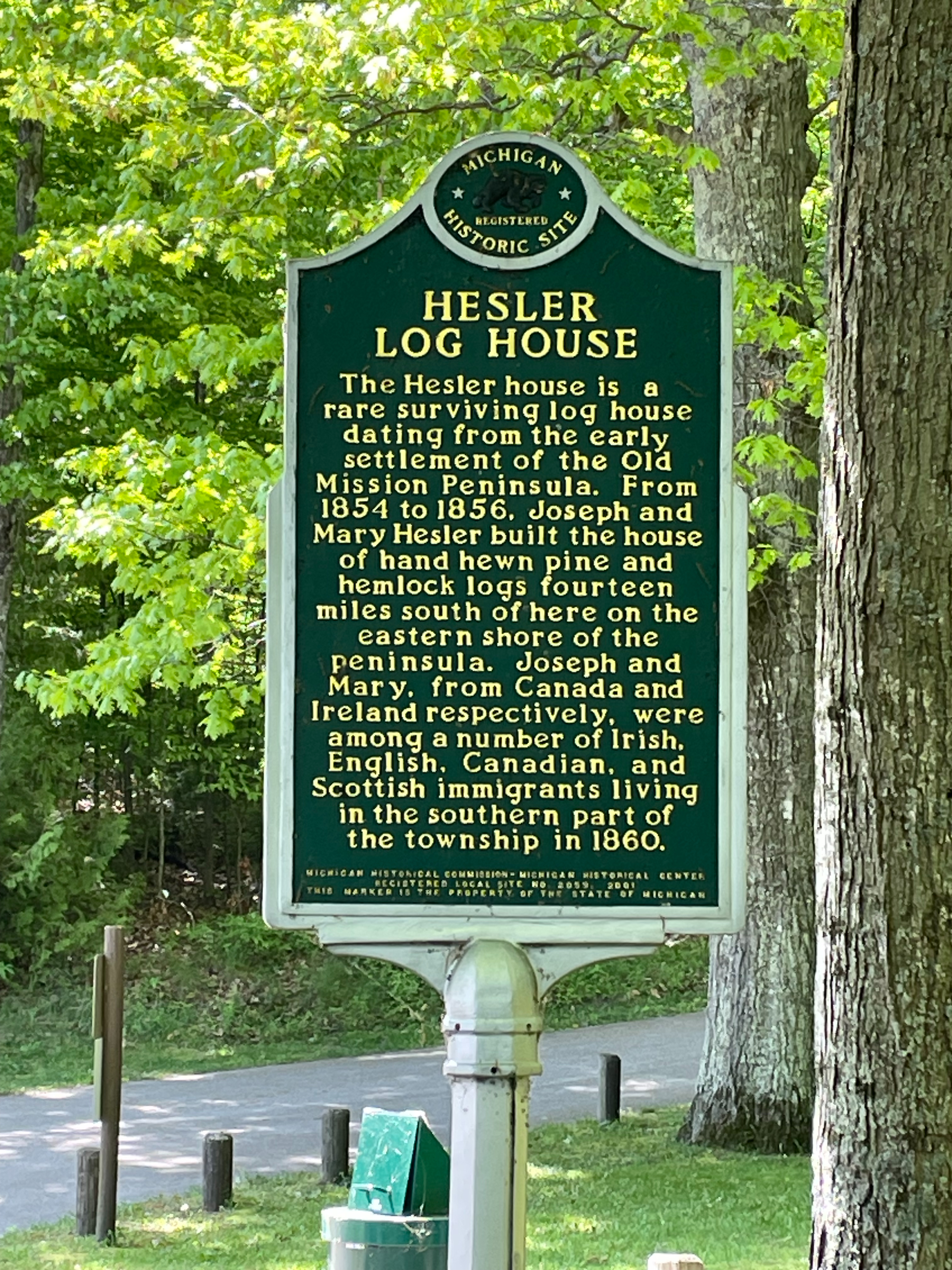 Michigan Historic Site