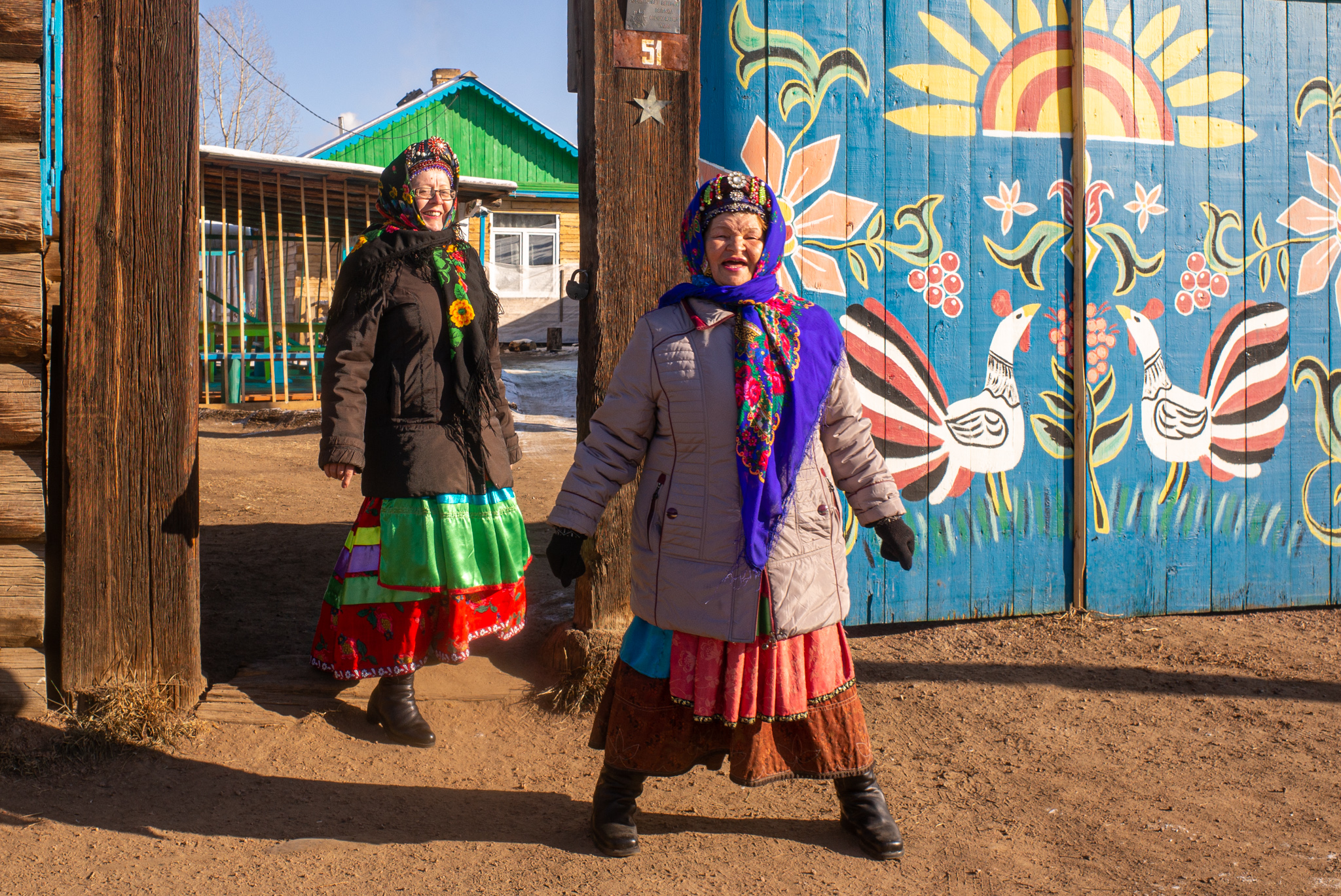 Welcome!  Old Believers Village