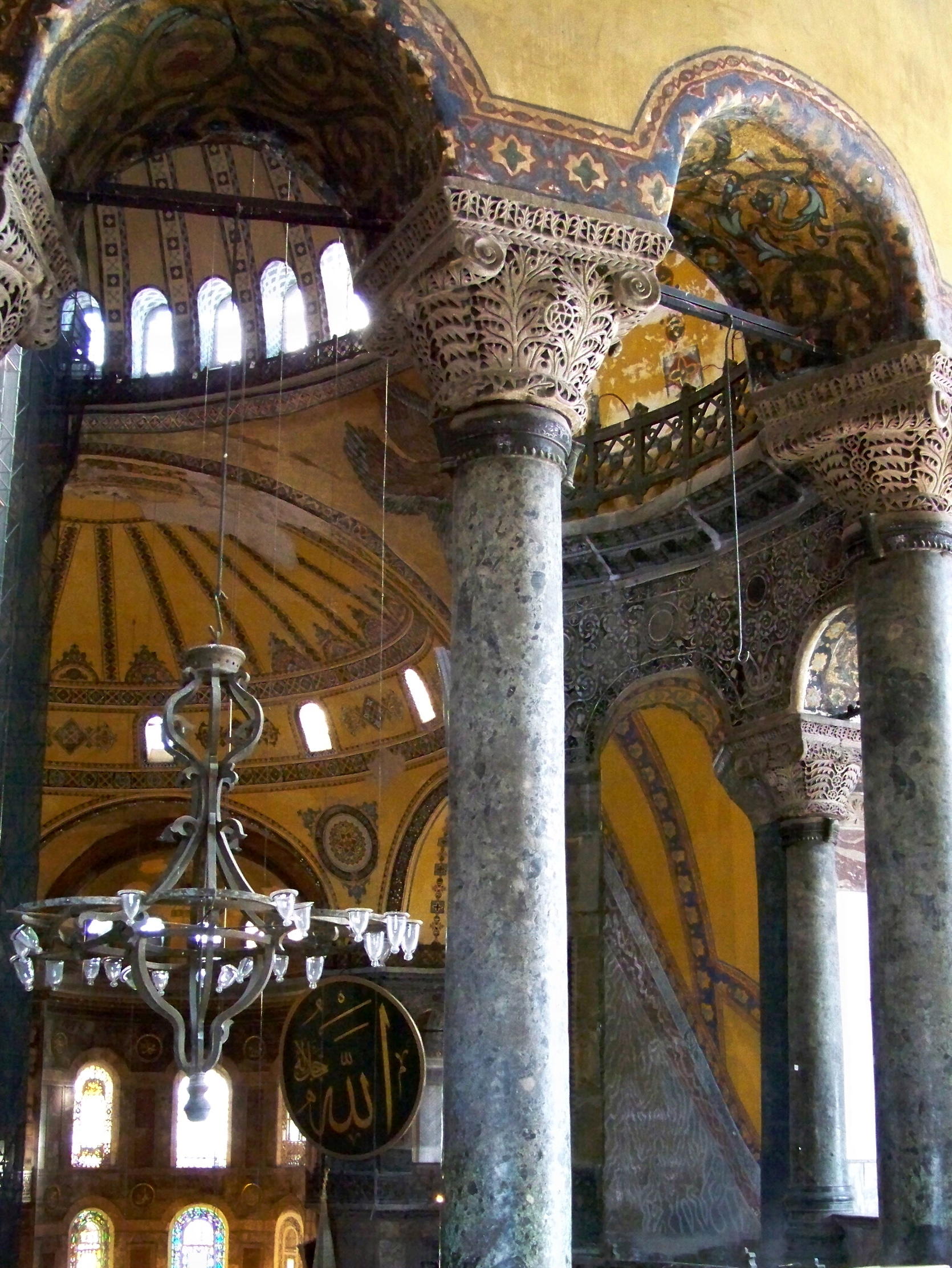 Aya Sophia