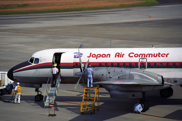 JAPAN AIR COMMUTER YS11 KOJ RF 947 13.jpg