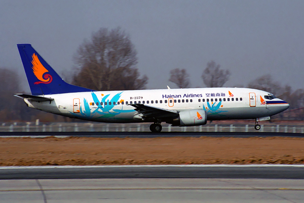 HAINAN AIRLINES BOEING 737 300 BJS RF 1933 35.jpg