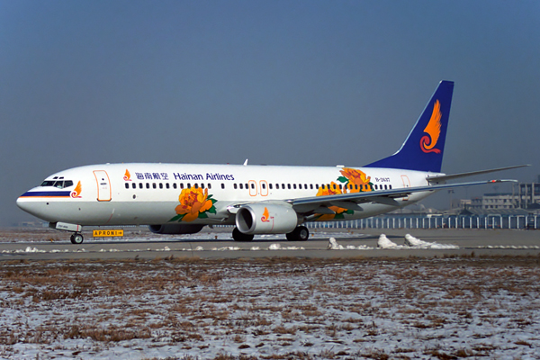 HAINAN AIRLINES BOEING 737 400 BJS RF 1323 6.jpg