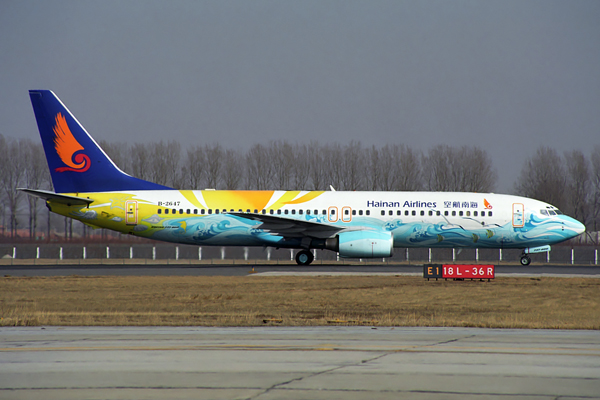 HAINAN AIRLINES BOEING 737 800 BJS RF 1521 18.jpg