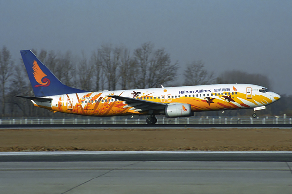 HAINAN AIRLINES BOEING 737 800 BJS RF 1933 8.jpg