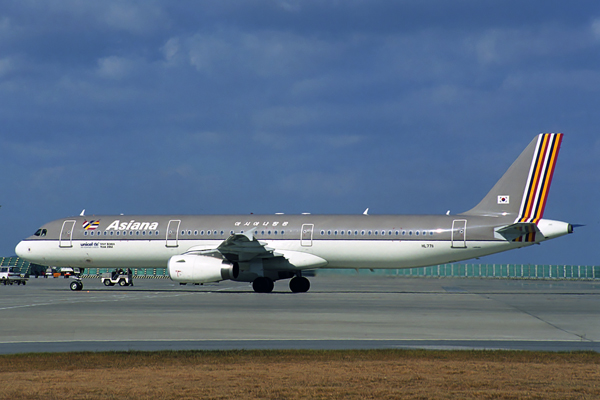 ASIANA AIRBUS A321 ICN RF 1684 15.jpg