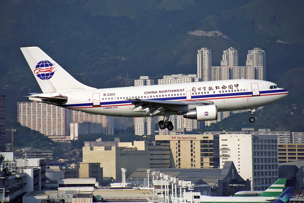 CHINA NORTHWEST AIRBUS A310 200 HKG RF 959 14.jpg