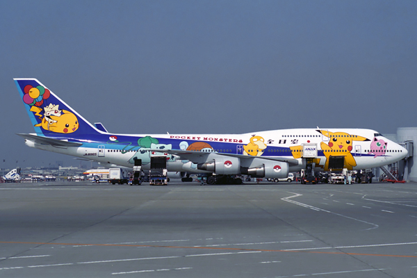 ALL NIPPON BOEING 747 400D HND RF 1344 13.jpg