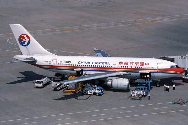 CHINA EASTERN AIRBUS A310 300 SHZ RF 687 15.jpg