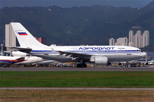 AEROFLOT AIRBUS A310 300 HKG RF 967 17.jpg