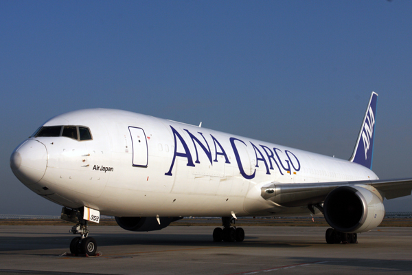 ANA CARGO BOEING 767 300F KIX RF IMG_2153.jpg