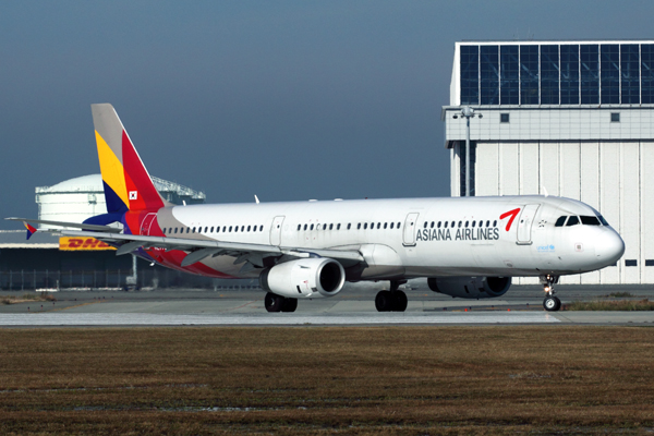 ASIANA AIRBUS A321 KIX RF IMG_8716.jpg