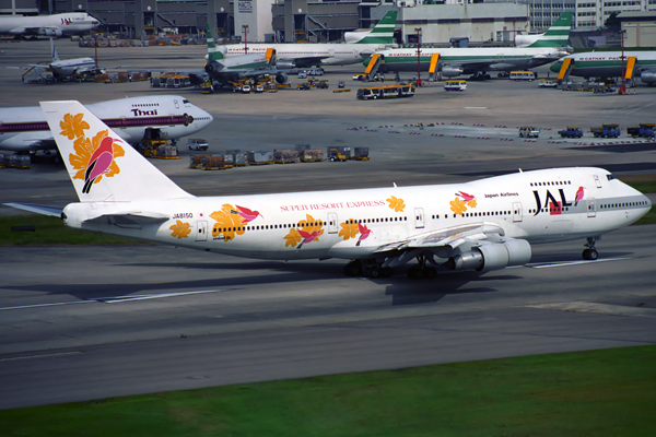 JAPAN AIRLINES BOEING 747 200 HKG RF 963 15.jpg