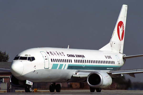 CHINA XINHUA AIRLINES