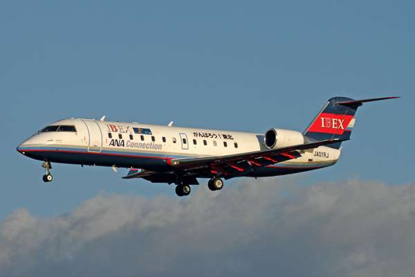 IBEX CANADAIR CRJ FUK RF IMG_1002.jpg