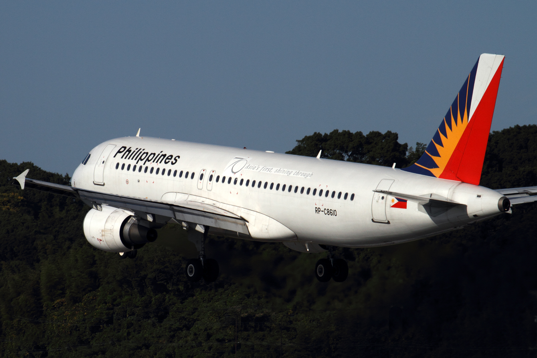 PHILIPPINES AIRBUS A320 FUK RF IMG_0846.jpg