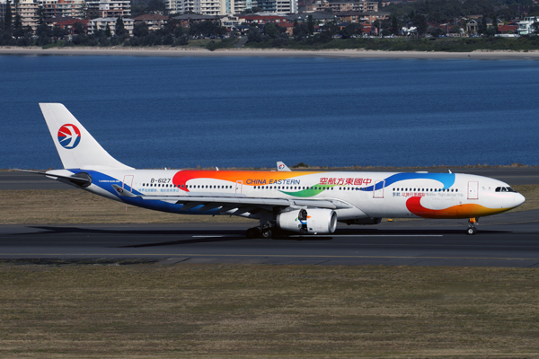 CHINA EASTERN AIRBUS A330 300 SYD RF IMG_6117.jpg