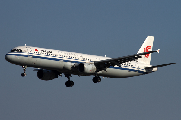 AIR CHINA AIRBUS A321 BJS RF IMG_6919.jpg