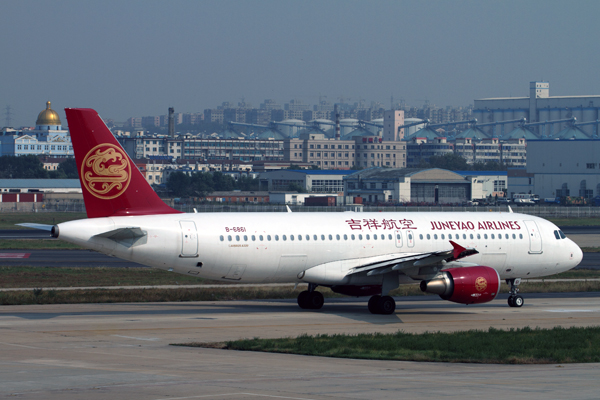 JUNEYAO AIRLINES AIRBUS A320 DLC RF IMG_7744.jpg