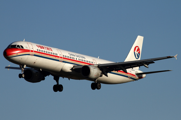 CHINA EASTERN AIRBUS A321 BJS RF IMG_7273.jpg