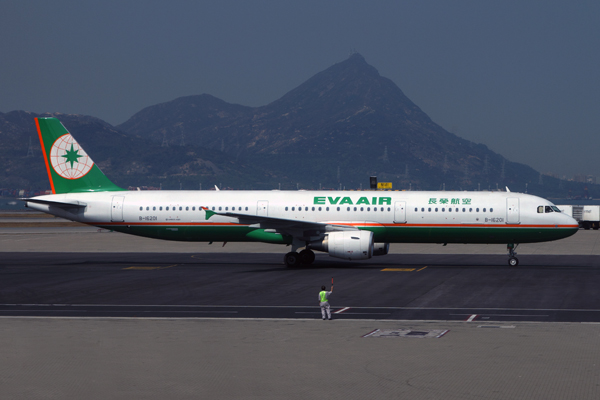 EVA AIR AIRBUS A321 HKG RF IMG_9195.jpg