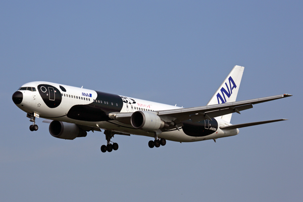 ANA BOEING 767 300 NRT RF 5K5A0116.jpg