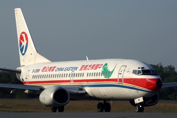 CHINA EASTERN BOEING 737 300 RGN RF 5K5A7985.jpg