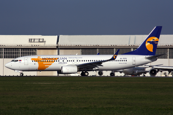 MONGOLAIN BOEING 737 800 NRT RF 5K5A1589.jpg
