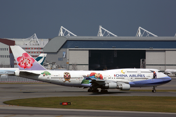 CHINA AIRLINES BOEING 747 400 HKG RF 5K5A4916.jpg