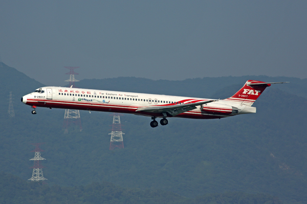 FAR EASTERN AIR TRANSPORT MD80 TSA RF 5K5A5729.jpg