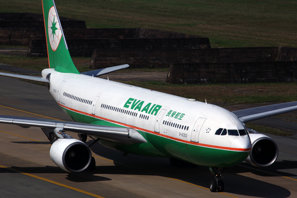 EVA AIR AIRBUS A300 200 SGN RF 5K5A6036.jpg