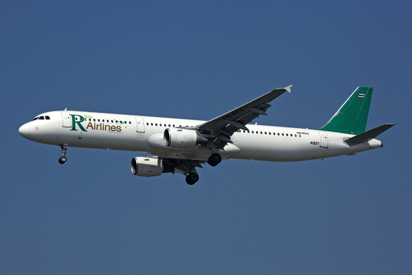 R AIRLINES AIRBUS A321 DMK RF 5K5A2751.jpg