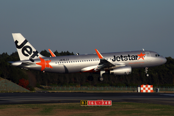 JETSTAR JAPAN AIRBUS A320 NRT RF 5K5A1524.jpg