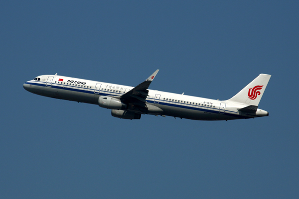 AIR CHINA AIRBUS A321 HKG RF 5K5A5323.jpg